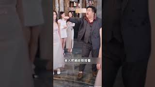 তারা সবাই মেয়েটিকে উপহাস করতে ছিল#movie #chines #shorts #drama #movie#film #explen