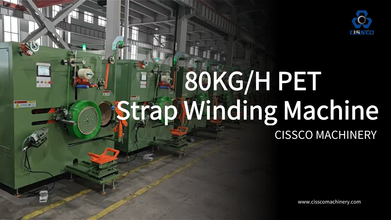 80KG/H PET Strap Winding Machine 