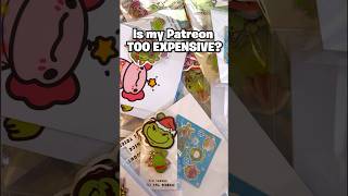 Am I Overcharging You Guys?