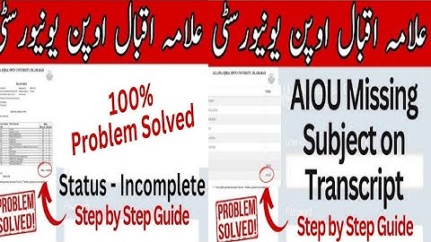 Aiou Result Incomplete Status/ Subject Missed / Credit Hours Problem