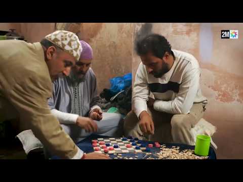 برامج رمضان: الحلقة 8 : كبور والحبيب 2 - Episode 8