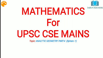Analytical Geometry Part 4 ( Sphere -1)