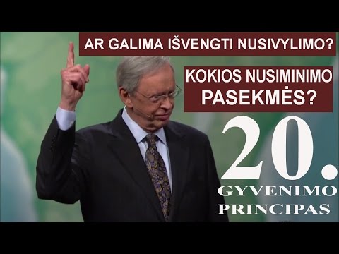 Video: Ką reiškia nepasiduoti?