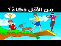 إن حللت 10 من هذه الألغاز، فأنت شارلوك هولمز حقيقي