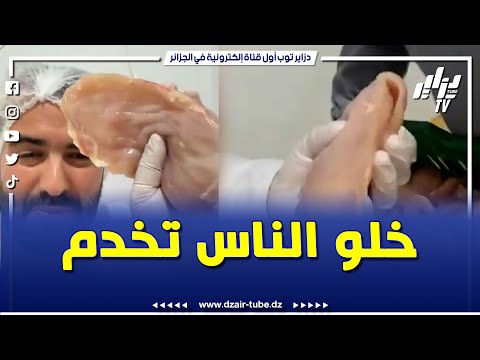 مدير مجمع بلاط في مباشر جديد من داخل المصنع