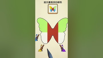 How did you pass this game level #shortvideo #games #gameplay #funny #shorts