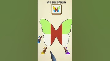 How did you pass this game level #shortvideo #games #gameplay #funny #shorts