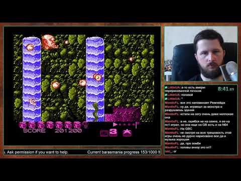 Zombie Nation на NES Прохождение [154/1000]