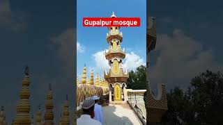 gupalpur mosque #viral #beautiful #shorts #viralvideo #youtubeshorts #vlog