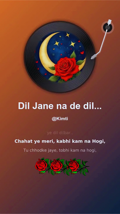 Jane na de Dilbar #music #song #love #hindisong #hindilovesong