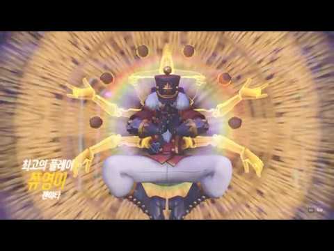 [쮸영이] 2016 12 17 젠야타 팟지