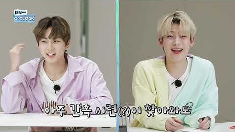 [ ENG SUB ] [ TURN ON CC ] ENHYPEN "EN-O'CLOCK" Teaser 1