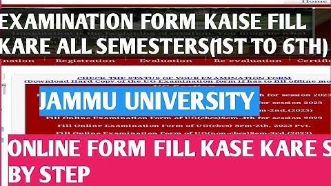 jammu University How to fill Examination form in mobile phone (All Semesters)||jammu University.