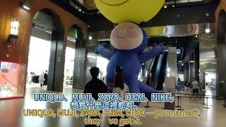 2025.10.04新北市新店區家樂福+裕隆城走走看看!Hanging out at Carrefour and Yulon City in New Taipei!