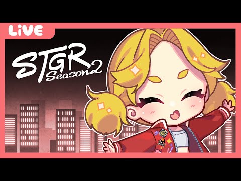 【ストグラ2】ただいま丘猫まるちゃん【DAY17】