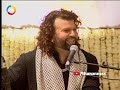 Nit Khair Manga Soneya Main Teri | Hans Raj Hans | Bhuli Bisri Yaadein | Bhakti Sandhya 2004 Mp3 Song