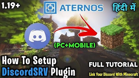 How To Setup DiscordSRV Plugin | Link Your Discord Server With Your Minecraft Server | हिंदी में