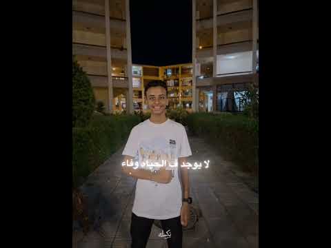 اخبار اهرام الجمهورية