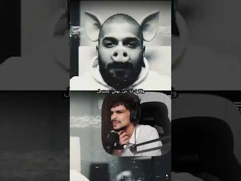 اقوى كلمات كلاش ارملة الفا كلاش