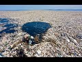 The great pacific garbage patch