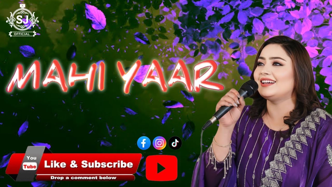 Mahi Yaar Di Gadholi | Saira Jutti Naveed Khan | New Qawali 2026 | Song 2026 | #sairajutti #qawali 