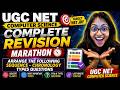 😱 One Video to Revise Entire UGC NET CS!⚡Sequence, Chronology &amp; Arrange the Following Target JRF