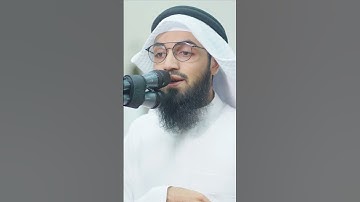ونزعنا ما في صدورهم من غل  ماتيسر من سورة الأعراف للشيخ ثوبان اشرف بترتيل هادئ جميل