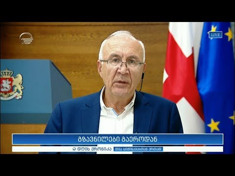 ზურაბ აბაშიძე სტუმრად „დღის ქრონიკაში“