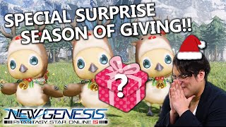 PSO2:NGS - 12/21 Holiday Season! Limited-Time Quests &amp; more Gigantix? | David Plays NGS!