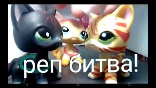 Lps:сериал,,INFINITY SIGN"3 серия(прода через 65👍) {кто попадёт в следующую серию?" Lps:сериал,,INFINITY SIGN"3 серия(прода через 65👍) {кто попадёт в следующую серию?"