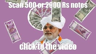 Modi keynote scan 500 or 2000 Rs notes screenshot 4