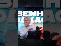 Планетные системы \ Владимир Сурдин #космос #планеты #science #shorts