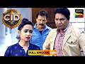 गवाह का सच या एक Illusion क्या CID ढूंढेगी सच? | CID | सी.आई.डी. | 4 June 2026