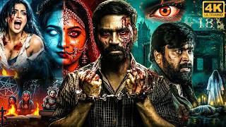South Hindi Dubbed Full Action Horror Movies | Dhanush, Sasikumar, Megha Akash, Anisha Ambrose