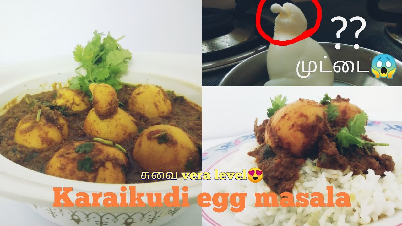Karaikudi EGG Masala காரைக்குடி சமையல் Egg curry recipe Mom's