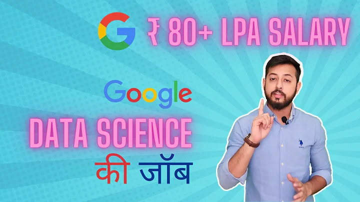 Google Data Scientist Interview Tips | Google Recruitment 2022 | Data Science Interview Questions