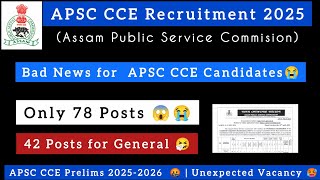 APSC CCE 2025-2026 Notification only 78 Posts 😱 #apsc #assam