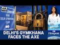 Delhi Gymkhana Club Faces Eviction After 113 Years | End of Elitism? | Vantage on Firstpost | 4K