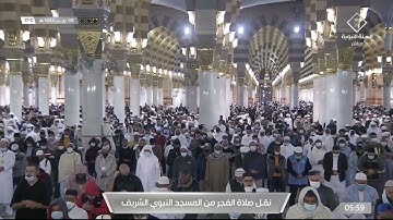 فجر الأربعاء |للشيخ عبدالباري الثبيتي 8-7-1443هـ | من سورة الأعراف