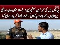 Usman khan pakistan cricket chor kr uae kyun gaye  samaa tv  12th march 2023