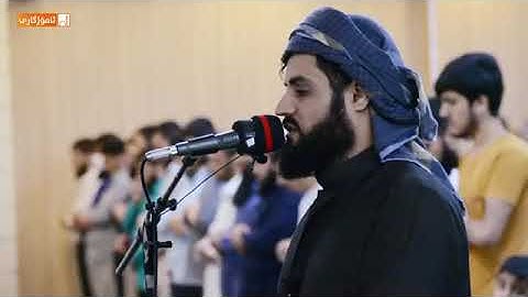 ترتيل هادئ وخاشع , بصوت القارئ رعد بن محمد الكردي