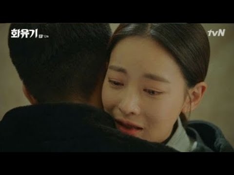 韓国ドラマ 「花遊記」第13話 チン・ソンミは自分のせいで血を吐く孫悟空と別れたあと、彼のことをまた呼べなくなった