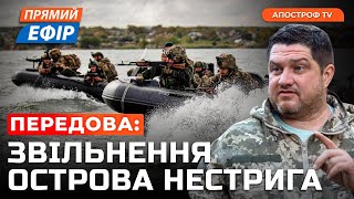 НАСТУП НА ЧАСІВ ЯР❗ Гармати Саддама Хусейна прямують до України❗Попередження Китаю від США