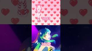 Urusei Yatsura Old Vs New