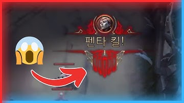 Zaahen Is Completely Out of Control 🤯 | Best of lol Streams #268