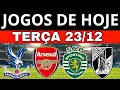 ⚽ ONDE ASSISTIR! A BOLA ROLANDO NOS JOGOS DE HOJE TERÇA-FEIRA 23/12/2025