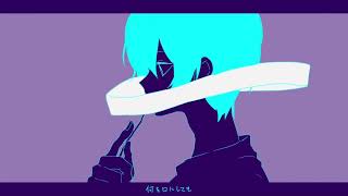 Quiet Room　歌ってみた柊 零夢Short Ver.