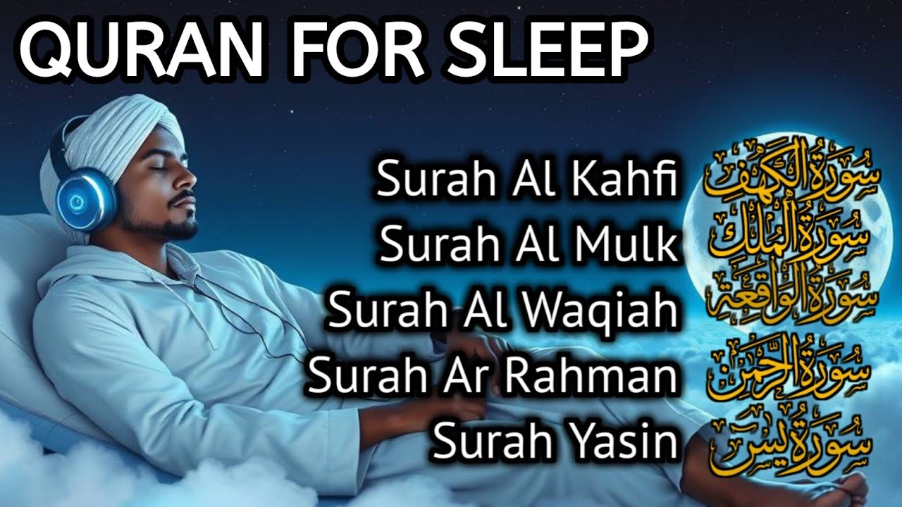 MUROTTAL MERDU PENGANTAR TIDUR,AYAT KURSI, ALWAQIAH,ALMULK,AR RAHMAN,YASIN,BY:Alaa Aqel