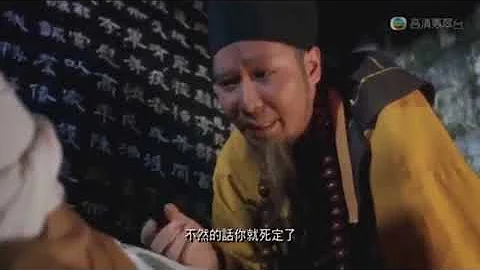 少林寺方丈夢遺  十八銅人  食神  周星馳電影搞笑片段 - 天天要聞