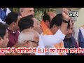 #watch "माइक पर सवाल,टूटने पर बवाल" BJP विधायक दो दिन के लिये सदन से निलंबित बदले मे विरोध प्रदर्शन